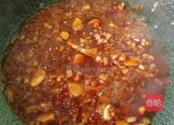 茄子的做法图解8