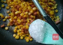 玉米粒炒火腿的做法图解7