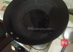 凉拌空心菜的做法图解8