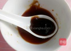 灯笼茄子的做法图解10