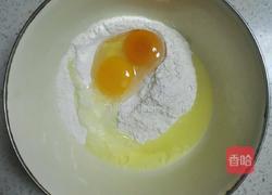 油泼面的做法图解1