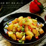 脆皮锅巴土豆