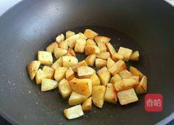 脆皮鍋巴土豆的做法圖解6
