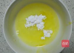 自制双皮奶的做法图解8
