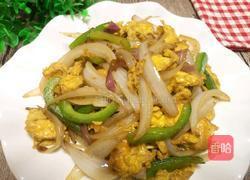 洋葱炒鸡蛋的做法图解1