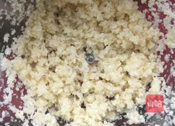 香油碟的做法图解3