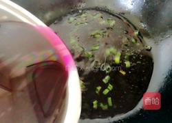 胭脂豆腐羹的做法图解7