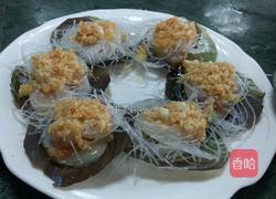 蒜蓉粉丝蒸带子的做法图解7