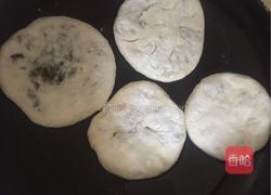 咸菜饼的做法图解4