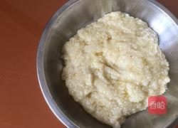 老婆饼的做法图解2
