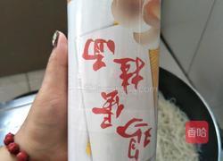 面条干脆面的做法图解1