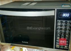 微波炉大枣的做法图解8