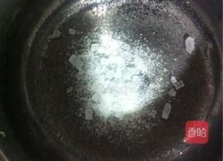 夏日杨梅汤的做法图解3