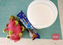 奥利奥酸奶杯的做法图解3