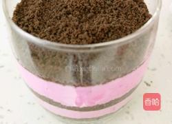 奥利奥酸奶杯的做法图解8