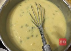 百香果玛芬的做法图解6