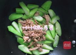 八角丝瓜炒肉的做法图解7