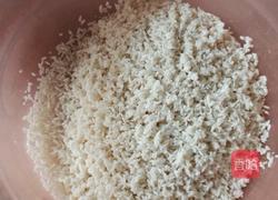 香肉粽的做法图解1