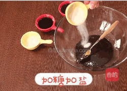 宝贝长高餐-神奇黑芝麻的做法图解3