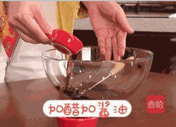 宝贝长高餐-神奇黑芝麻的做法图解4