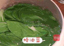 宝贝长高餐-神奇黑芝麻的做法图解6