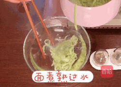 宝贝长高餐-神奇黑芝麻的做法图解10