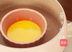 6月+宝贝:第一口蛋香的做法图解6