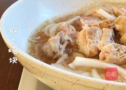 一道有着浓浓亲情的宝餐的做法图解7