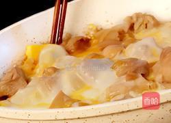 一道有着浓浓亲情的宝餐的做法图解8