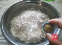 糯米豆沙饼的做法图解3