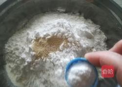 糯米豆沙饼的做法图解4