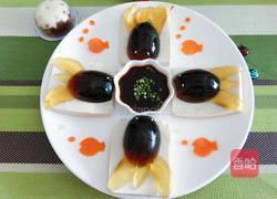 快乐的小金鱼---皮蛋豆腐的做法图解9