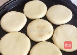 红豆沙油酥烧饼的做法图解15
