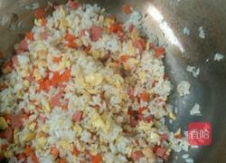 什锦米饭的做法图解7