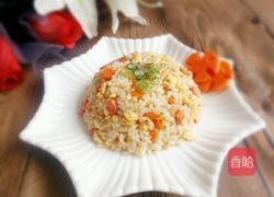 什锦米饭的做法图解8