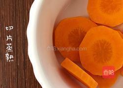 不能拒绝的胡萝卜——这是胡萝卜？吃不出~~的做法图解2