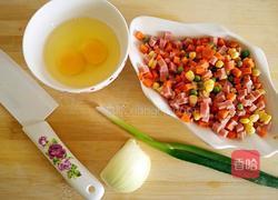 时蔬炒饭的做法图解1