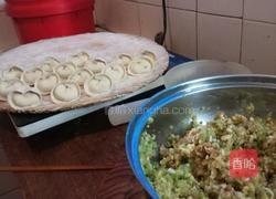 芹菜猪肉饺的做法图解6