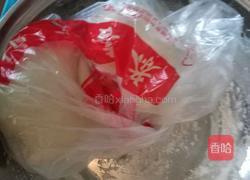 芹菜猪肉饺的做法图解1