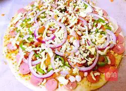 Illustration of how to make ham and fresh vegetable pizza 4