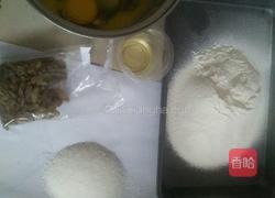 法式全蛋蛋糕的做法图解1