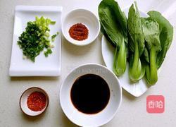 油泼扯面的做法图解7