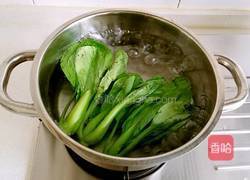 油泼扯面的做法图解15