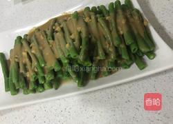 麻酱拌豆角的做法图解4