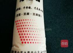 四川豆花的做法图解1