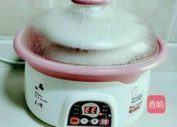 薏豆芡实莲子粥的做法图解9