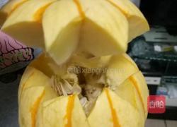 小太阳瓜焗六彩米饭的做法图解1