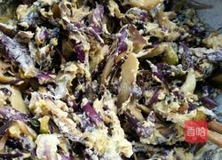 鸡蛋面粉煎茄子的做法图解4