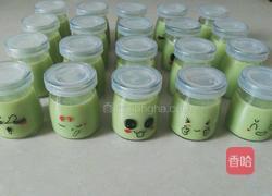 抹茶小布丁的做法图解2