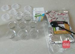 抹茶小布丁的做法图解1